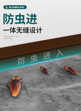 缝门密TXJ封条防门盗玻底璃门窗隙挡板自粘型隔音防缝水胶条挡风