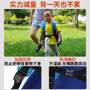 书包小学生2023新款男女孩儿童旅行揹包外出旅游减负轻便软双肩包