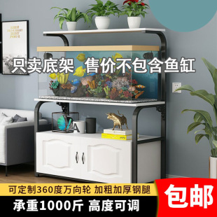 水族箱专用桌底柜鱼缸底柜非实木草缸收纳柜客厅隔断欧式 雕花现货