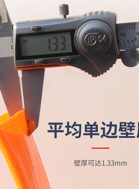 新款高分子PE水带农用灌溉浇地软管四季新型涂塑水带工地工程排水
