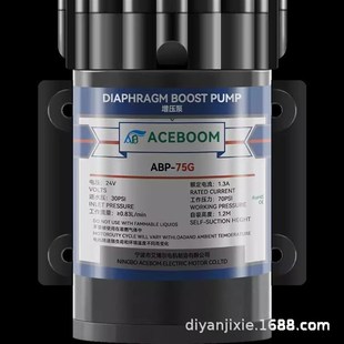 400G 增压自吸泵ABP 100G 75G 600G 50G