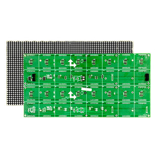 32点P7.6z2室内单双色红绿显示屏单元 F5.0点阵模组64 板488 244