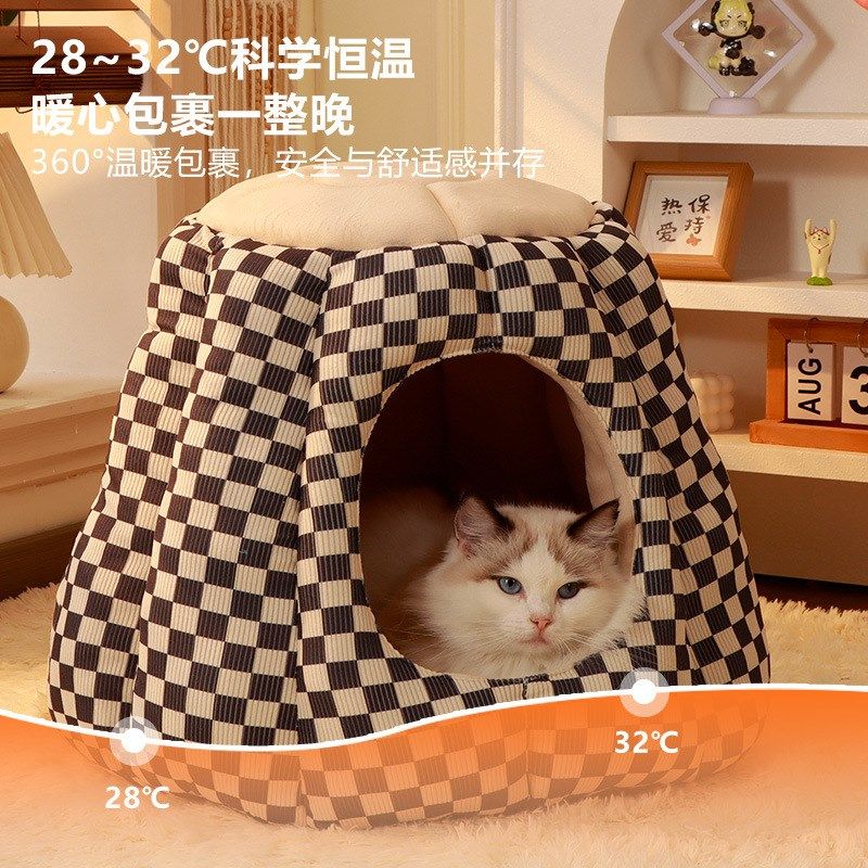领养之家 冬季凤梨窝半封闭猫窝宠物猫床狗窝猫房子猫咪窝宠物,宠物/宠物食品及用品,狗窝/屋/帐篷/沙发,淘宝优惠券,粉丝福利购,淘宝优惠卷