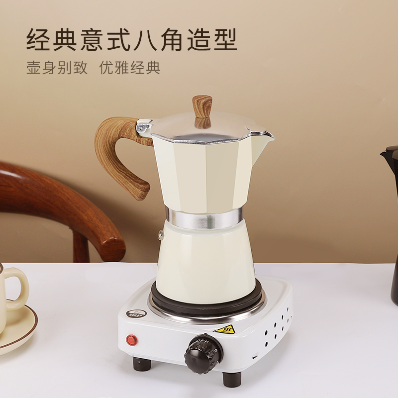 摩卡壶咖啡壶煮咖啡意式浓缩咖啡家用咖啡器具咖啡机套装萃取壶 餐饮具 咖啡壶 原图主图