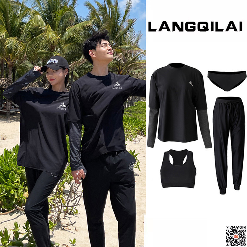 情侣套装潜水服女分体宽松显瘦长袖男款冲浪服保守温泉防晒游泳衣