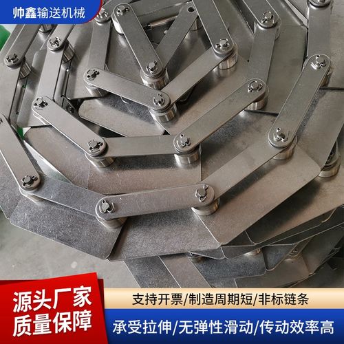 304不锈钢非标重型链条双节距大滚子工业用传动链条