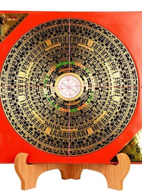 罗盘高精度纯黄铜八卦盘8寸三元综合盘随身铜摆件三合罗经仪专业