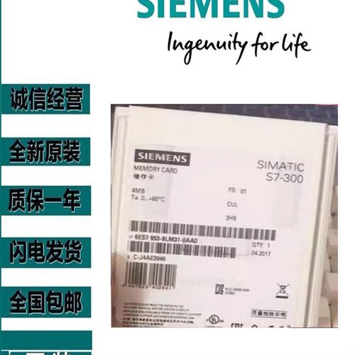 6ES能350-2AH01-0AE0西门子计功器数7模块6ES73502AH010AE0