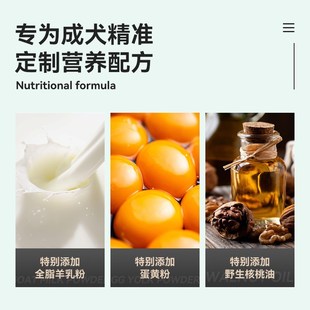 爵加狗粮5kg泰迪专用粮金毛比熊拉布拉多博美通用型成犬.粮10斤装