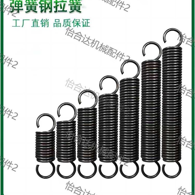 怡合达重载型拉伸弹簧E-YAWT/YAUT-D2-D3-D4-D5-D6-D8-D10-D12-L