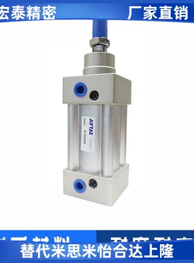 亚德客气缸SI32X25X30X40X50X60X75X80x100x125x150x200X250X300S