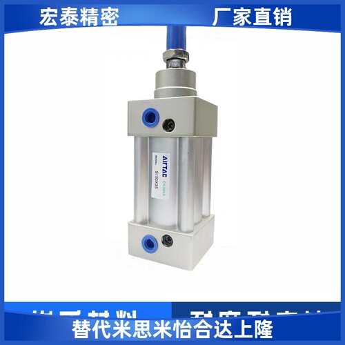 亚德客气缸SI32X25X30X40X50X60X75X80x100x125x150x200X250X300S