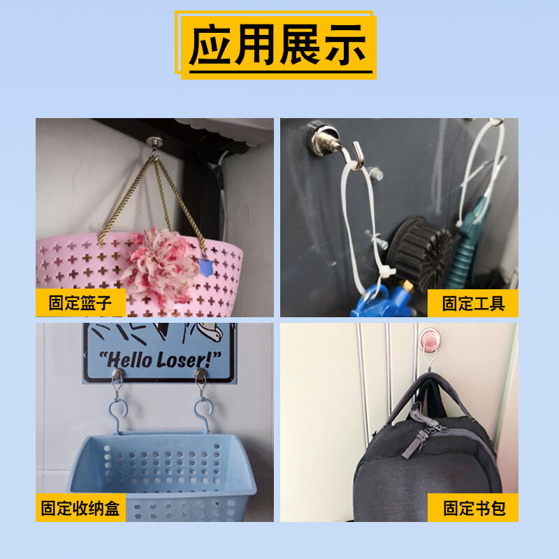 急速发货BUYMAG强力磁铁挂钩磁吸挂钩免打孔强磁挂钩钕铁硼磁铁挂 个性定制/设计服务/DIY 笔记本定制 原图主图