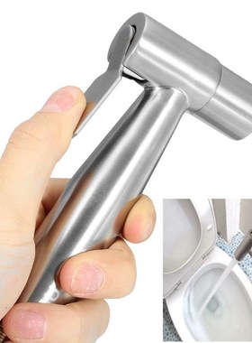 LASO Toilet Stool Bidet Faucet Sprayer Shattaf Hand Held To