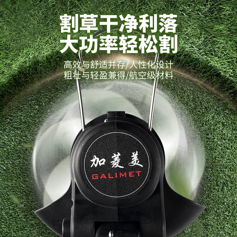 现货锂电割草机家用小型除草机手持电动J割草机园林修剪机充电式图片