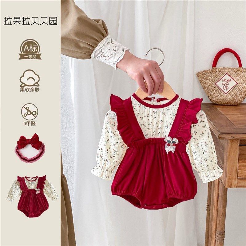 网红女婴儿包屁裙新生儿女宝宝百天周岁公主服春秋连体衣喜庆哈衣,童装/婴儿装/亲子装,连身衣/爬服/哈衣,淘宝优惠券,粉丝福利购,淘宝优惠卷