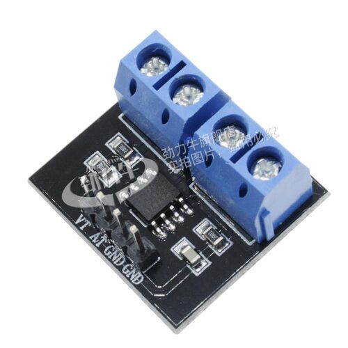 劲力牛 MAX471 电压检测 电流检测模块 电压传感器 电流传感器