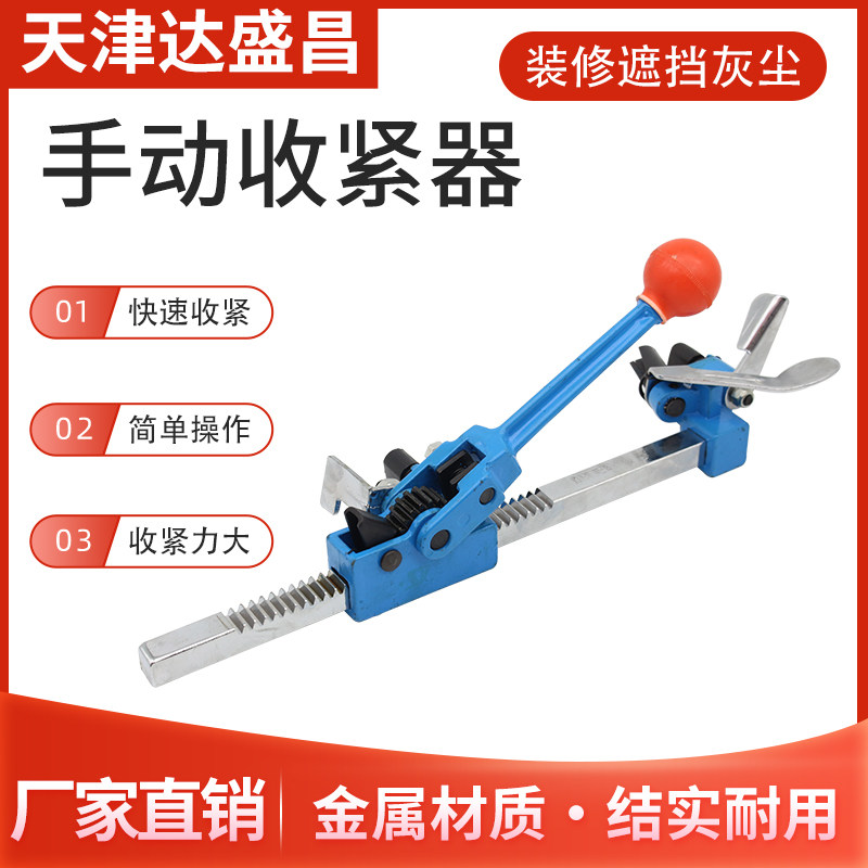 工厂销PP带电a动l打包机 拉紧器 电动热熔免扣打包机电熔捆扎机收
