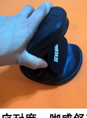 夏天骨折术后可走路下地脚趾受伤打石膏拖鞋子脚套脚宽脚肿变形脚