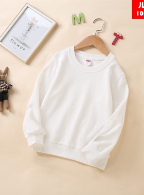 儿童纯棉圆领潮款男童长袖白色卫衣春D秋2022新款洋气女童秋装上
