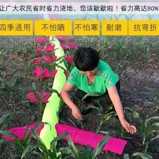 新款6寸50米多袖距浇地水管布水带袖袋多袖布管喷灌节水灌溉