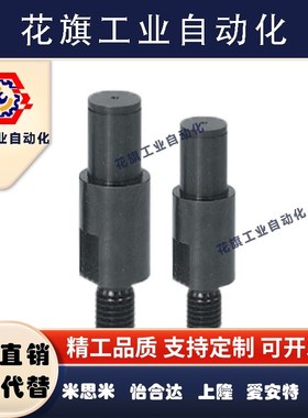 LXAA PLXAA SLXAA3 4 5 6 8 10-F悬臂销扣环轴承用直柱六角