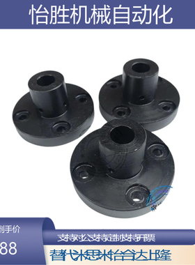 浮动接头FJMA FJMB FJMC 4/5/6/8外螺纹连接组件法兰标准型米思