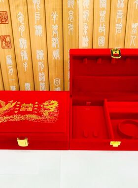 红色龙凤珠宝绒布首饰盒 直播黄金手镯三K金套盒 结婚囍字包装礼