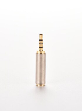 2pcs Gold 2.5 Mm Male To 3.5 Mm Female Audio Stereo Adapter