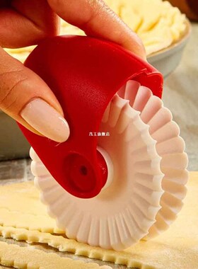 Corta Pizza Cutter Pizza Pastry Lattice Cutter Pastry Pie De