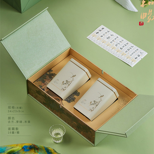 2022绿茶新款包装盒西湖龙井碧螺春半斤茶叶罐礼盒明前龙井空盒
