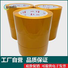 Красный шарф