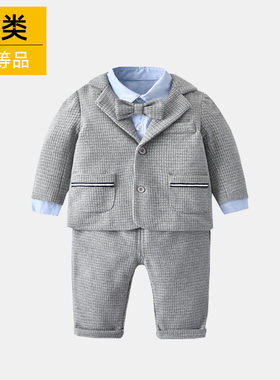 男童秋装5件套装0-3岁婴儿背带裤儿童男宝宝生日绅士周岁西装礼服
