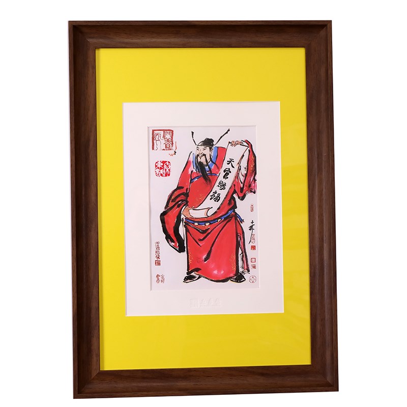 魁斗林跃平天官赐福版画字画装裱裱画画框黄色卡纸新中式钟馗护子