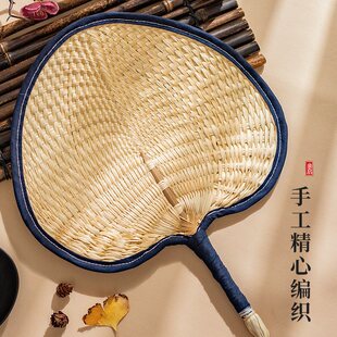 leaf home fan summer woven hand cattail 推荐 Fans the