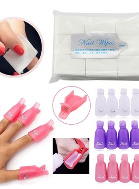 Addfavor Clip Tissues Nail-Tool-Set Polish-Removal-Holder Wi