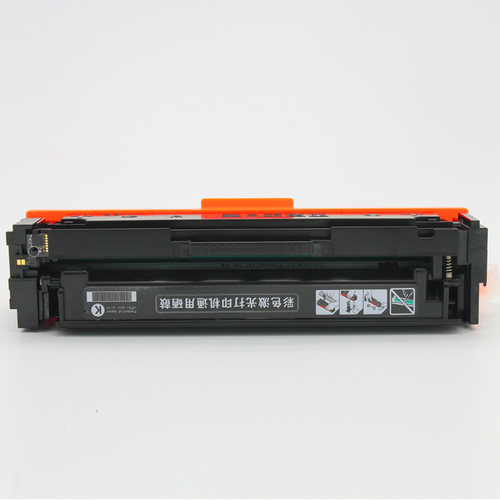 现货适用 HPCF40j0A适用hp201A硒鼓hp M252dw M277n 277dw 252N粉