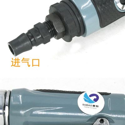 速豹4152K气动加长杆刻磨机风磨机抛光砂光机磨光打磨机3mm6mm