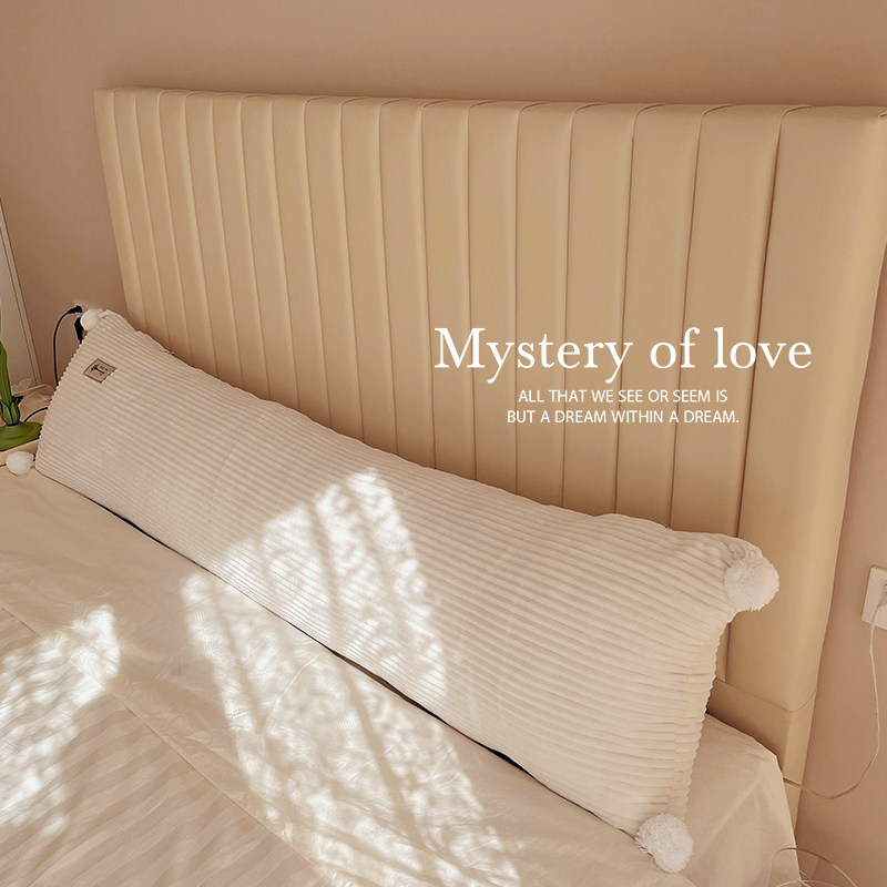 万能床头靠垫高级感软包看手机大靠背可拆洗长条抱枕女生睡觉夹腿,居家布艺,床头靠垫,淘宝优惠券,粉丝福利购,淘宝优惠卷