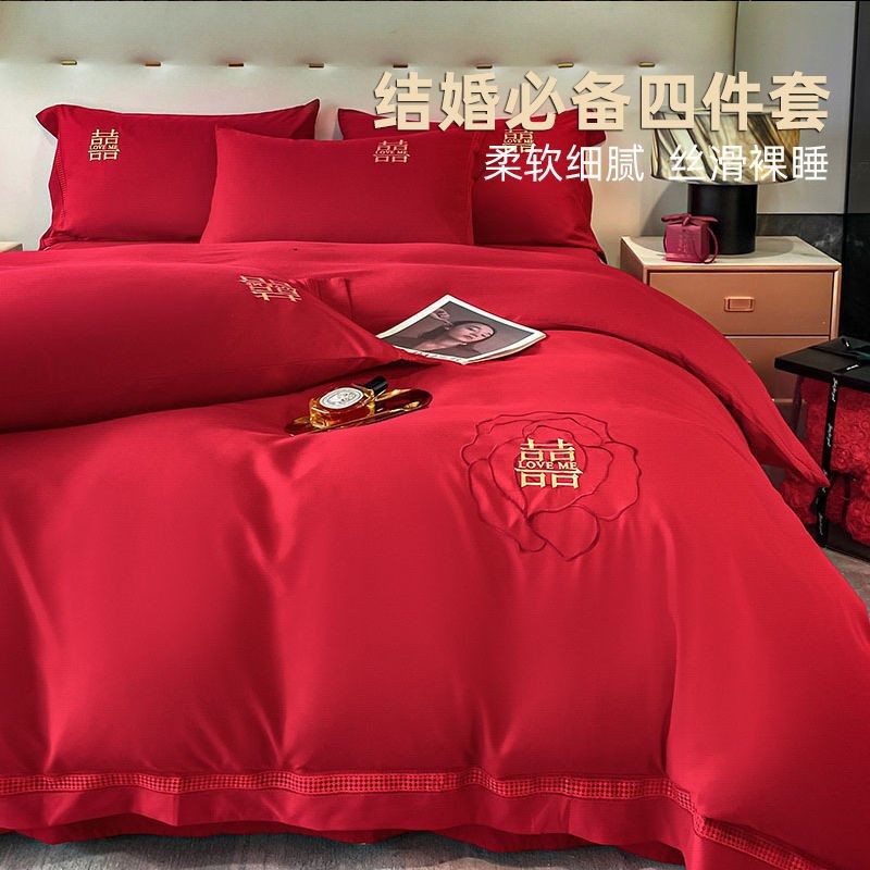 结婚四件套大红色婚庆水洗棉被套床单婚房中式喜庆床上用品厂,床上用品,婚庆床品套件,淘宝优惠券,粉丝福利购,淘宝优惠卷