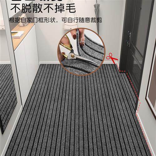 新款地垫入户门垫进门门口家用玄关进户踩脚垫耐脏吸水防滑可裁剪,居家布艺,入户地垫,淘宝优惠券,粉丝福利购,淘宝优惠卷