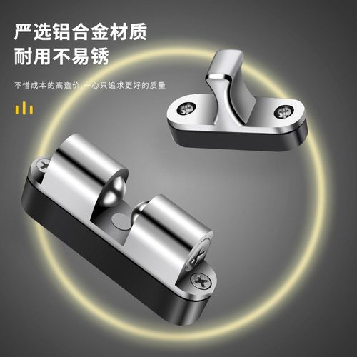 可调松紧卡式碰门碰卡扣黑色卧室防撞门档衣柜门扣免打孔柜吸夹扣