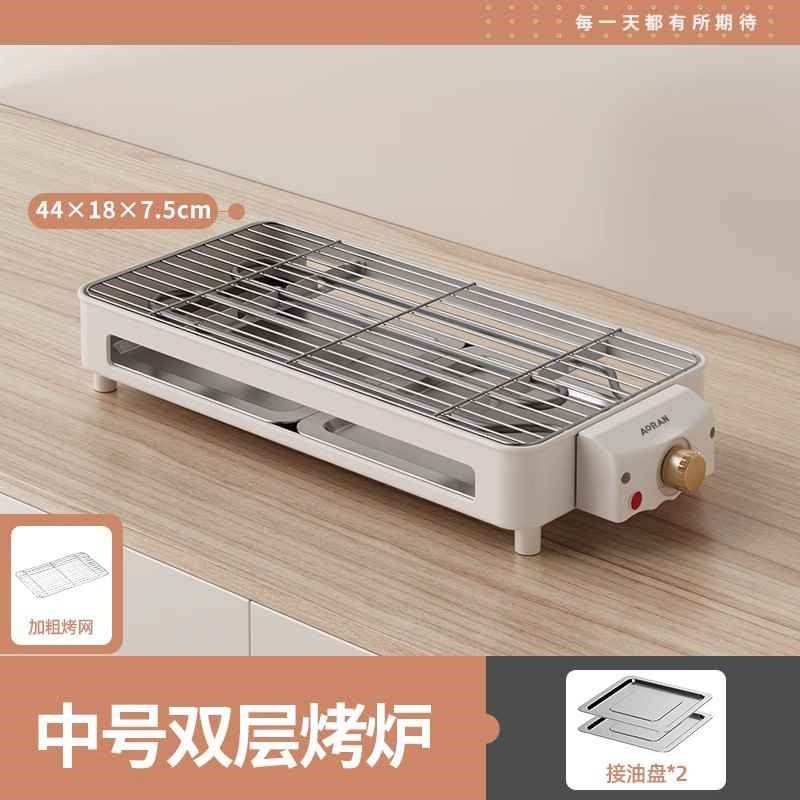 A电烧烤炉子无烟家用烧烤架电烤盘户外烤肉机烤串多功能室内烤炉,户外/登山/野营/旅行用品,烧烤炉/烤架,淘宝优惠券,粉丝福利购,淘宝优惠卷
