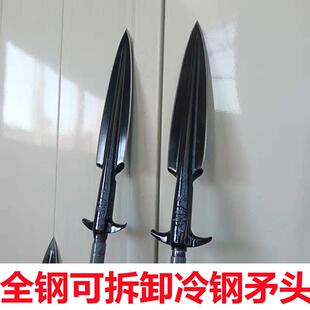 新品武术用品全钢一体冷钢长矛未开刃矛头户外祖鲁矛野猪矛红缨霸