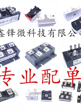 0.5W直插稳压二极管 HZ12C2 DO-35 插件13.5V 1/2W 2%精度