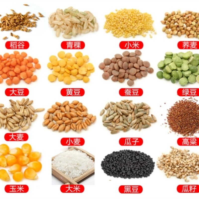 风选机粮食扬场机农用p风粮电风车稻谷子玉米吹风机家用风斗吹糠