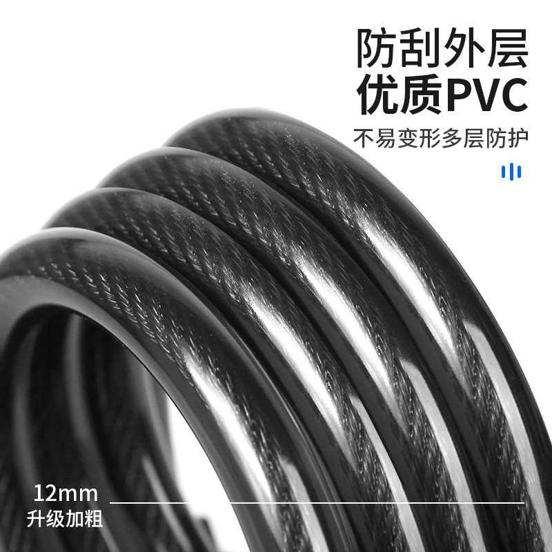山地车自行车电动车单车钢缆密码锁防盗加粗加长便携试5位密码锁