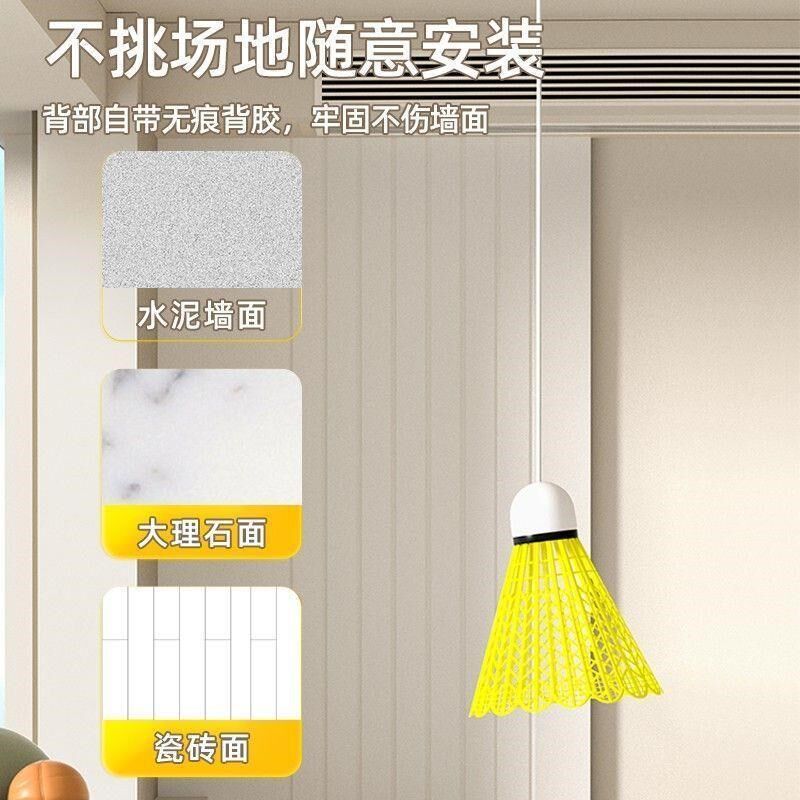 羽毛球单人训练器自动回弹一个人打在家练习神器室内儿童自打悬挂