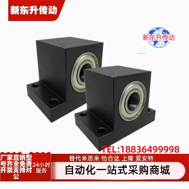 BGHWB6094 6004 6204 6005 6205 6006 6206ZZ-35 40-40 50轴承T型