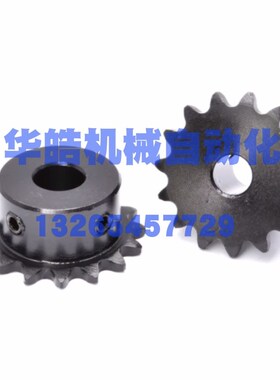 SP40B21-N/S-14/15/1q6/17/18/19/20/22/24/25/28/30/32/35/40链